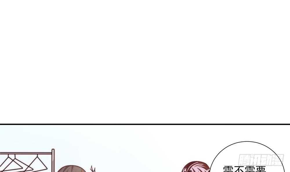 第176话 清者自清(1/2)-第174话