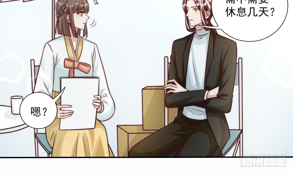 第176话 清者自清(1/2)-第174话