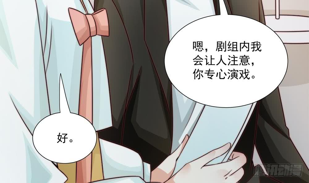 第176话 清者自清(1/2)-第174话