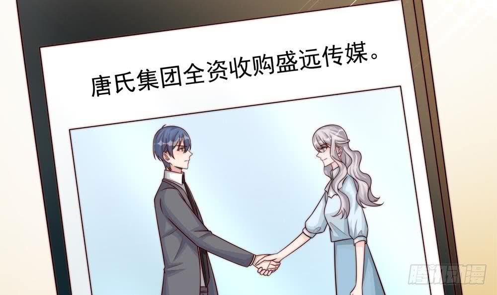 第176话 清者自清(1/2)-第174话