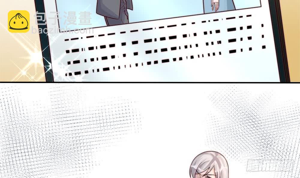 第176话 清者自清(1/2)-第174话