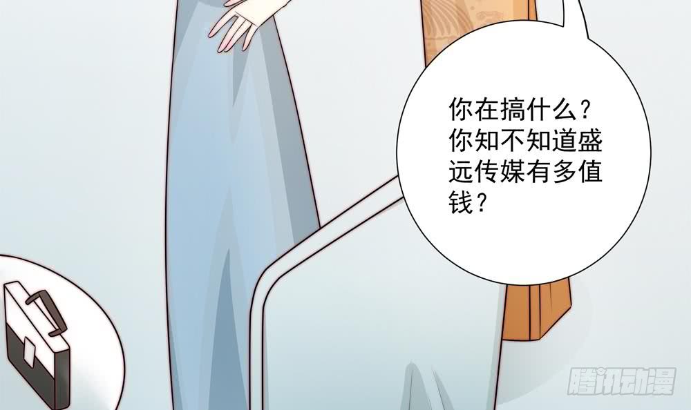 第176话 清者自清(1/2)-第174话