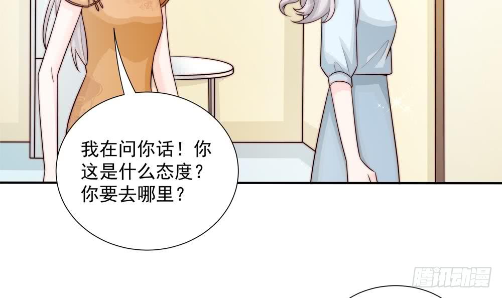 第176话 清者自清(1/2)-第174话