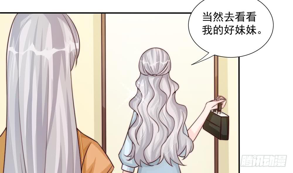 第176话 清者自清(1/2)-第174话