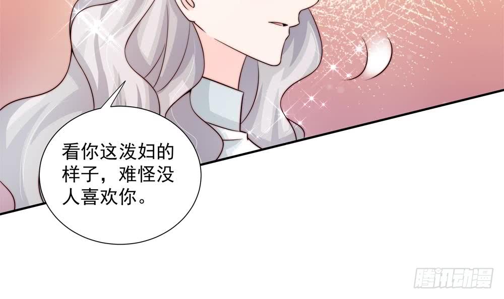 第176话 清者自清(1/2)-第174话