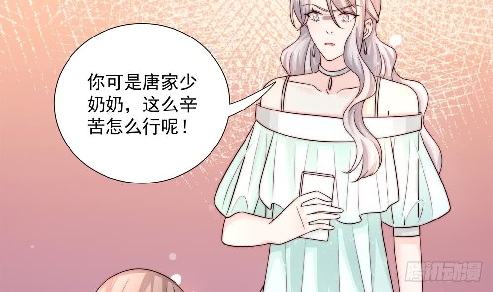 第178话 二少醒了(1/2)-第176话