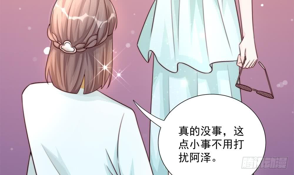 第178话 二少醒了(1/2)-第176话