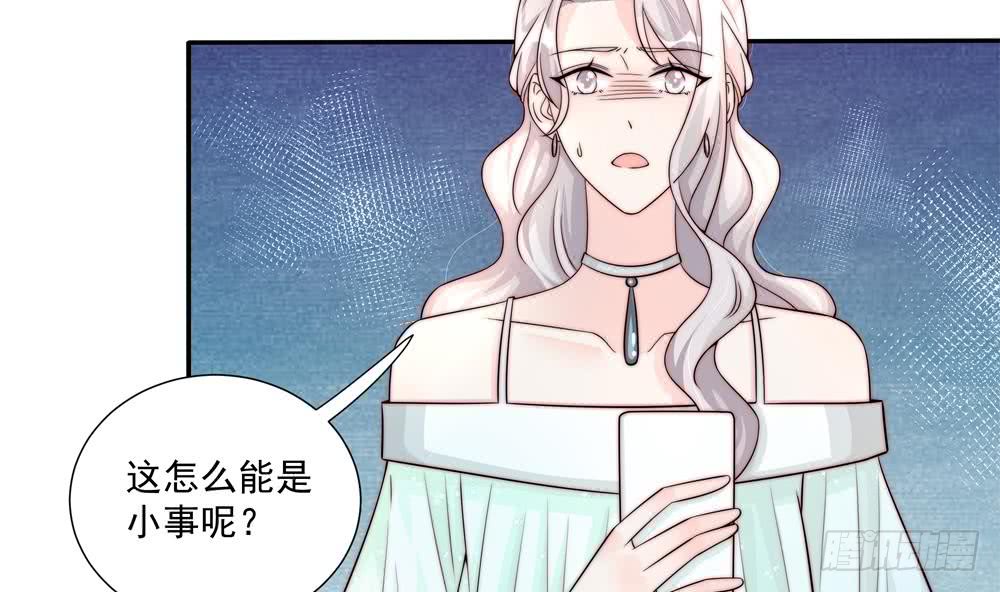 第178话 二少醒了(1/2)-第176话