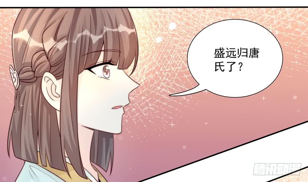 第178话 二少醒了(1/2)-第176话