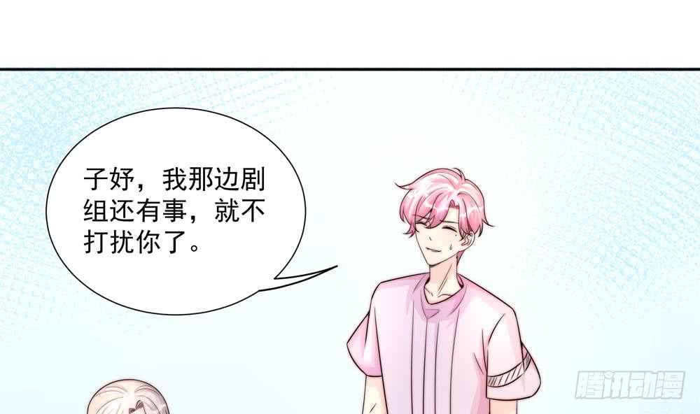 第178话 二少醒了(1/2)-第176话