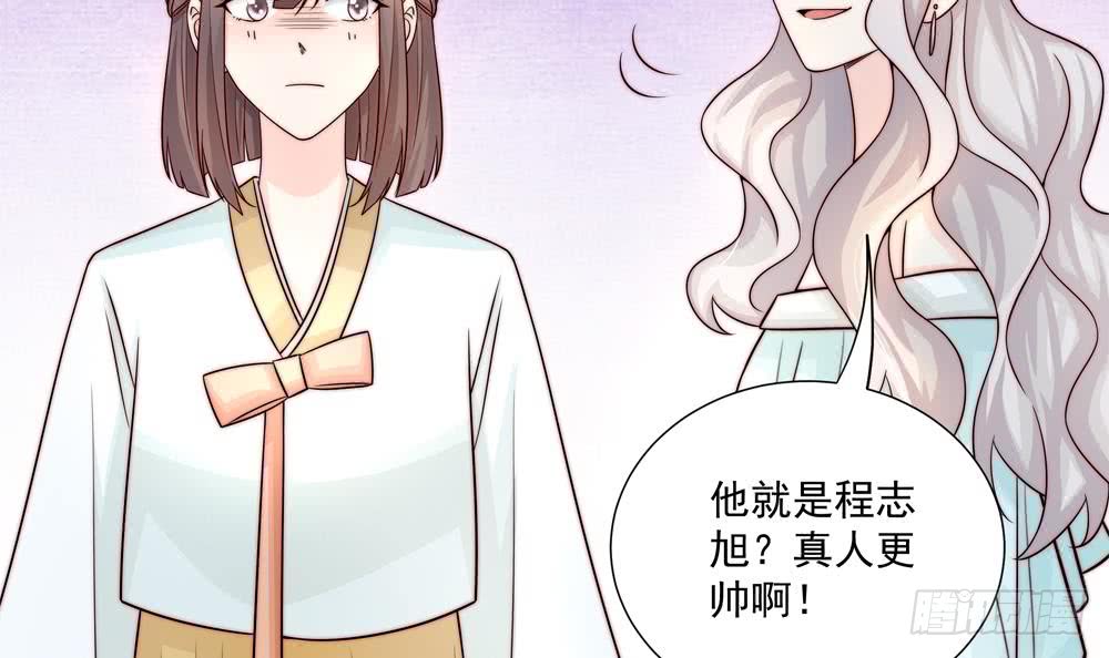 第178话 二少醒了(1/2)-第176话