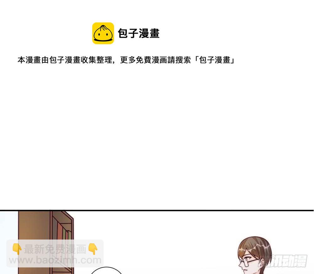 第178话 二少醒了(1/2)-第176话
