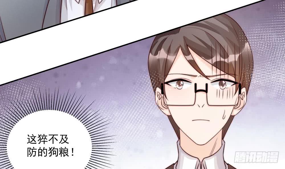 第178话 二少醒了(1/2)-第176话