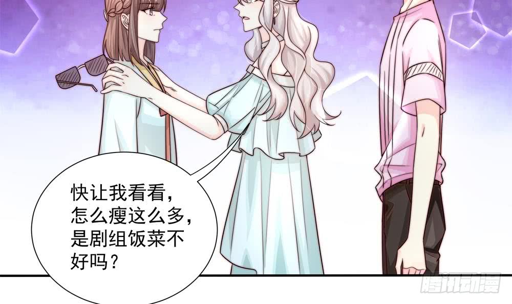 第178话 二少醒了(1/2)-第176话