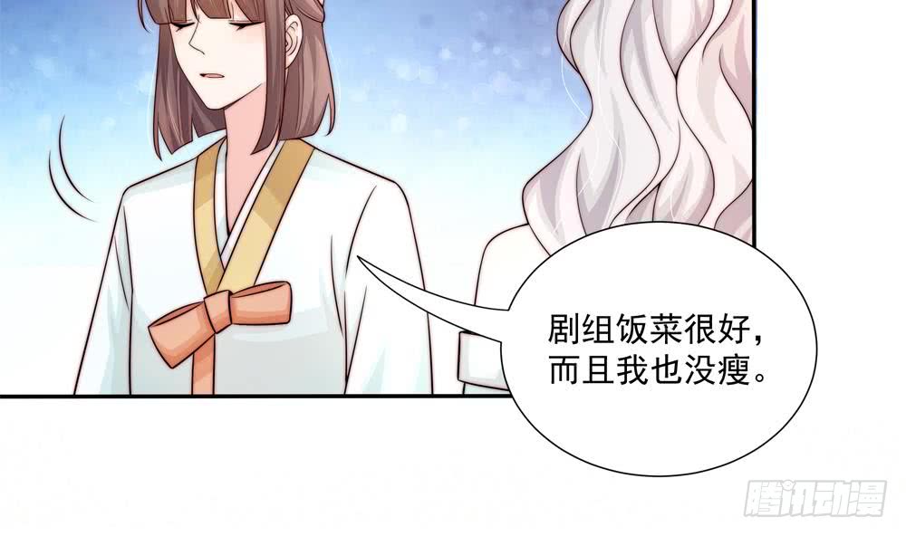 第178话 二少醒了(1/2)-第176话
