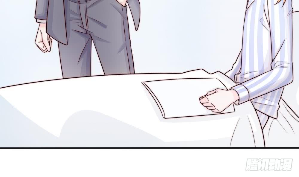 第180话 白子玉的阴谋(1/2)-第178话