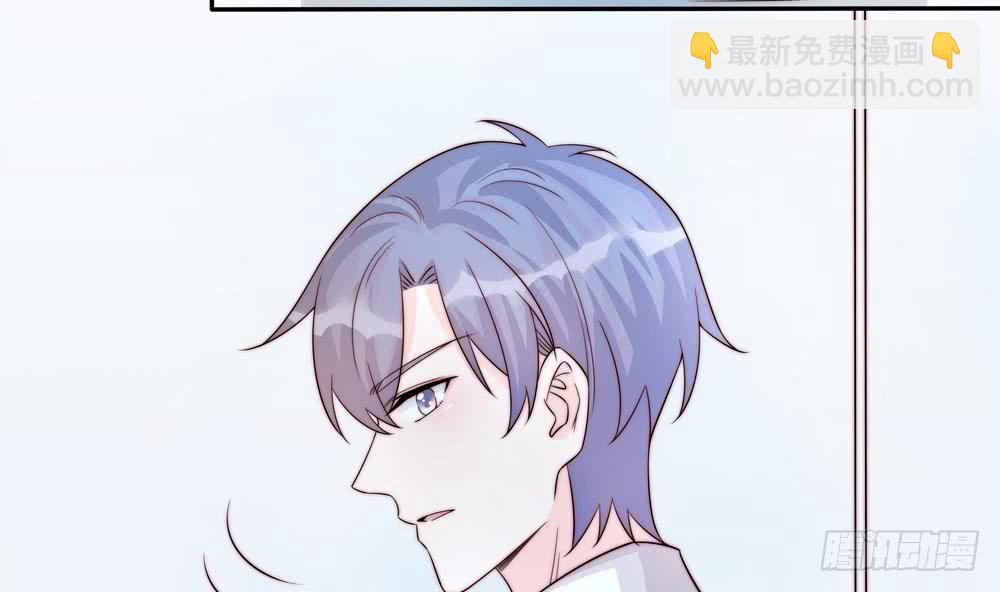 第180话 白子玉的阴谋(1/2)-第178话