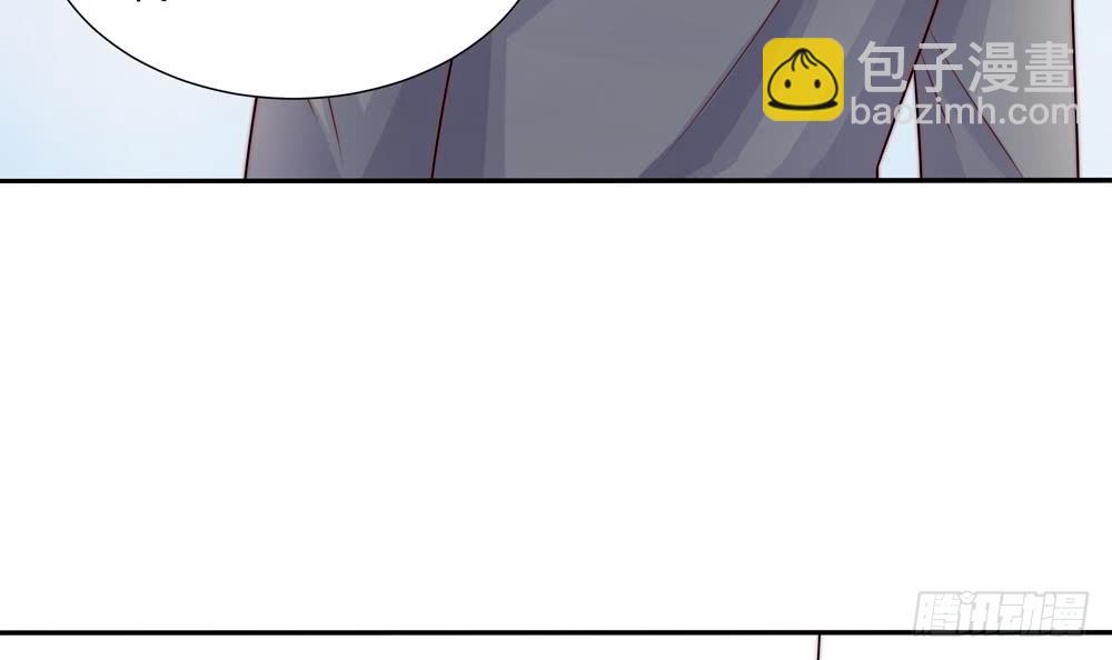 第180话 白子玉的阴谋(1/2)-第178话