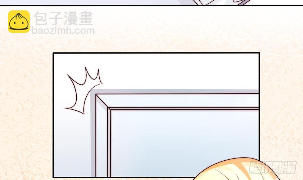 第180话 白子玉的阴谋(1/2)-第178话