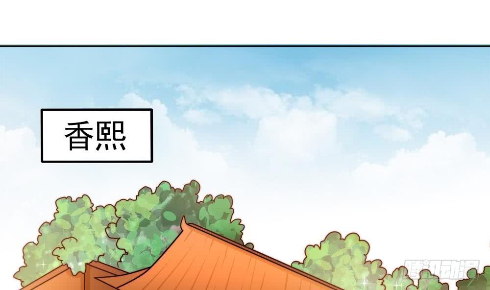 第180话 白子玉的阴谋(1/2)-第178话