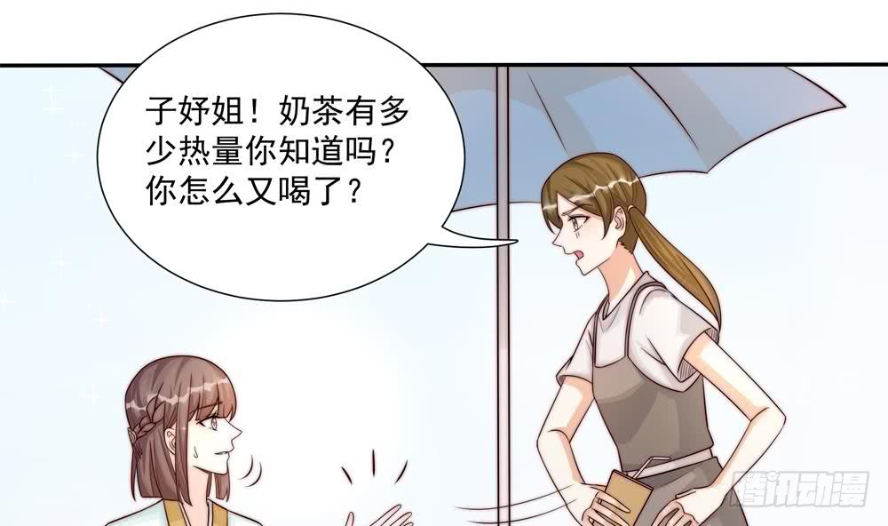 第180话 白子玉的阴谋(1/2)-第178话
