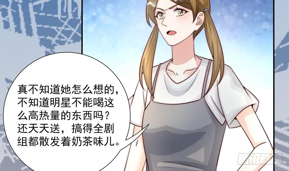 第180话 白子玉的阴谋(1/2)-第178话
