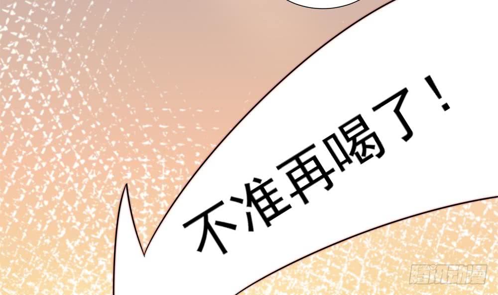 第180话 白子玉的阴谋(1/2)-第178话