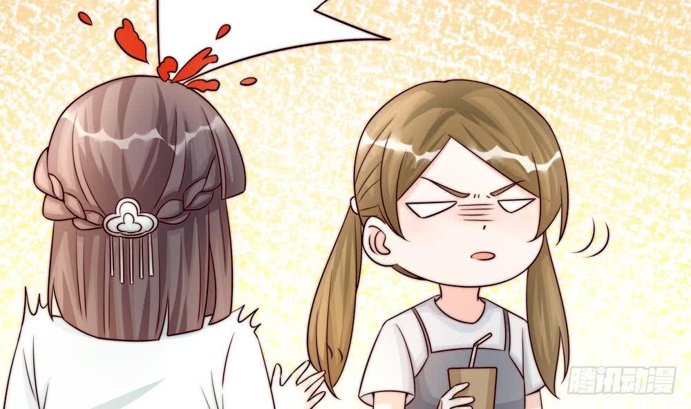 第180话 白子玉的阴谋(1/2)-第178话