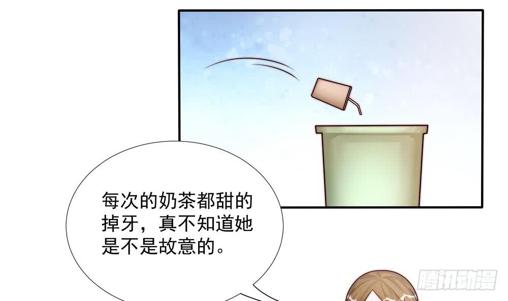 第180话 白子玉的阴谋(1/2)-第178话