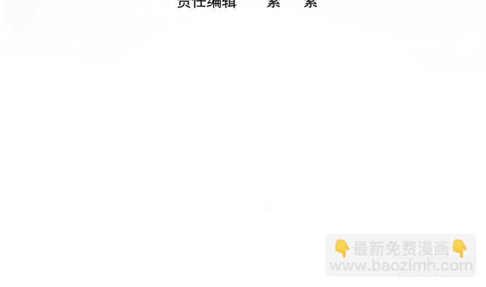 第180话 白子玉的阴谋(1/2)-第178话
