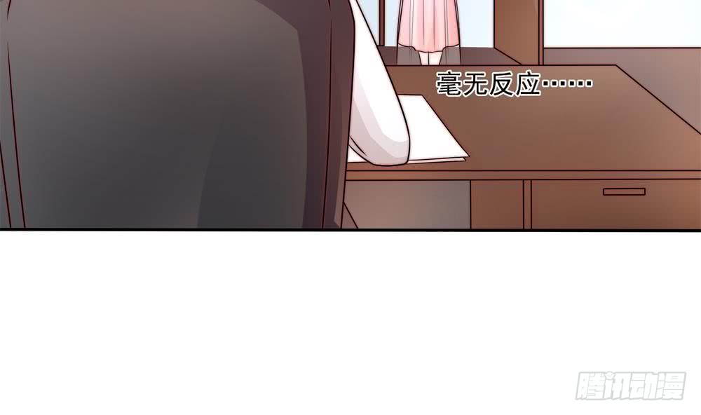第180话 白子玉的阴谋(1/2)-第178话