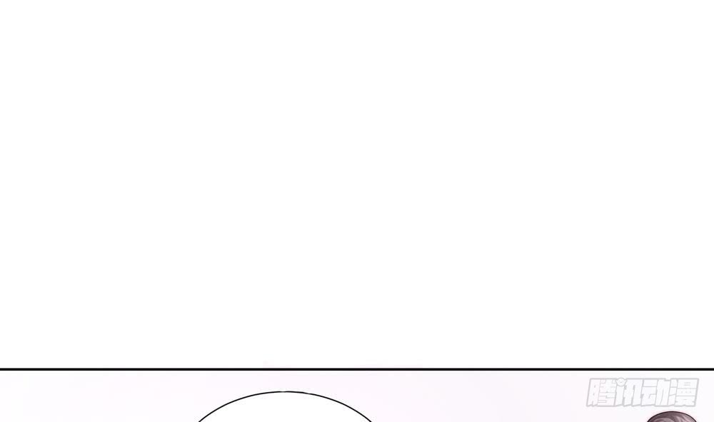 第180话 白子玉的阴谋(1/2)-第178话