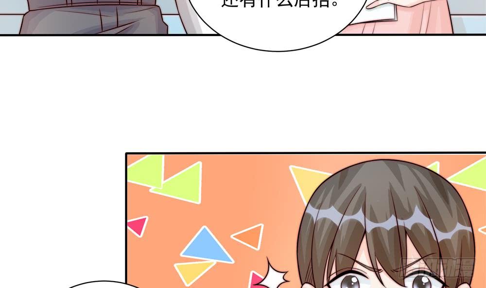 第182话 将计就计-第180话