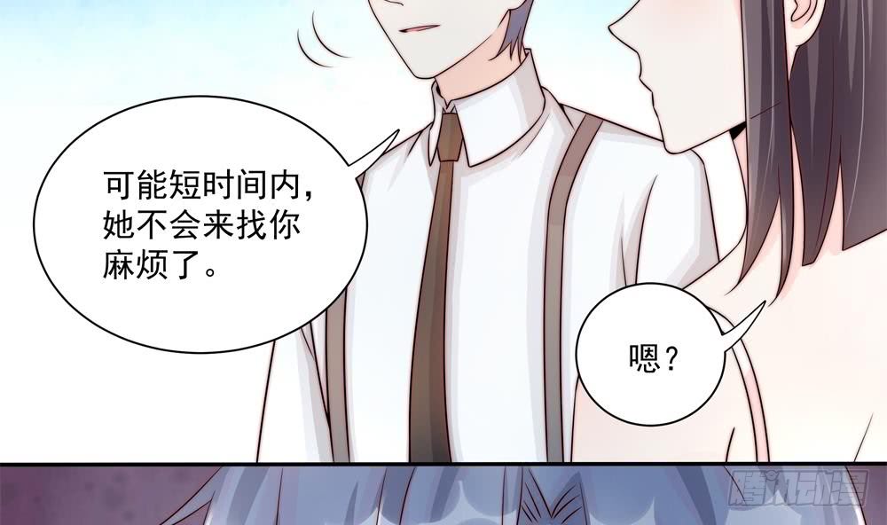 第182话 将计就计-第180话