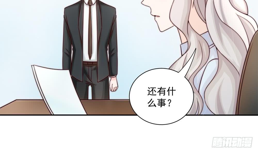第182话 将计就计-第180话
