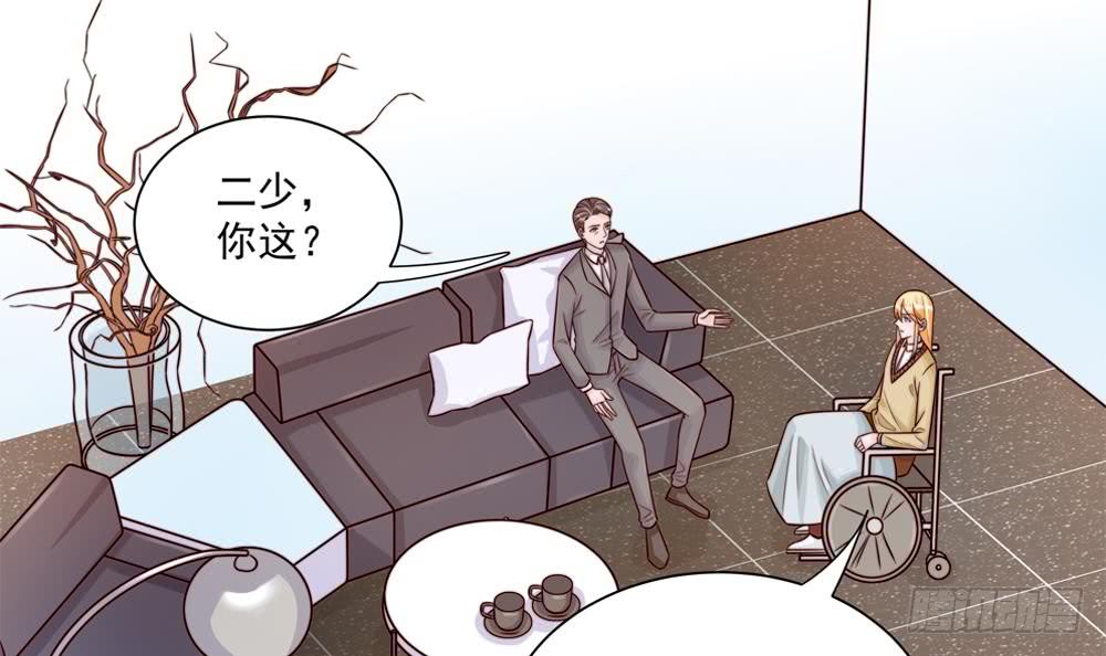 第182话 将计就计-第180话