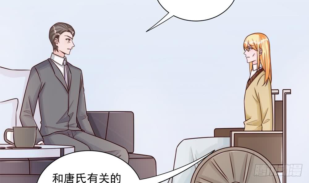第182话 将计就计-第180话