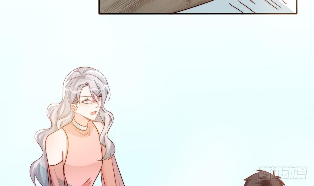 第184话 盛远被掏空-第182话