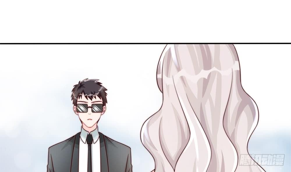 第184话 盛远被掏空-第182话