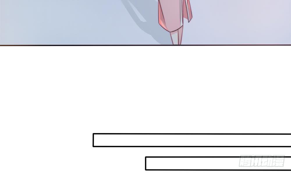 第184话 盛远被掏空-第182话