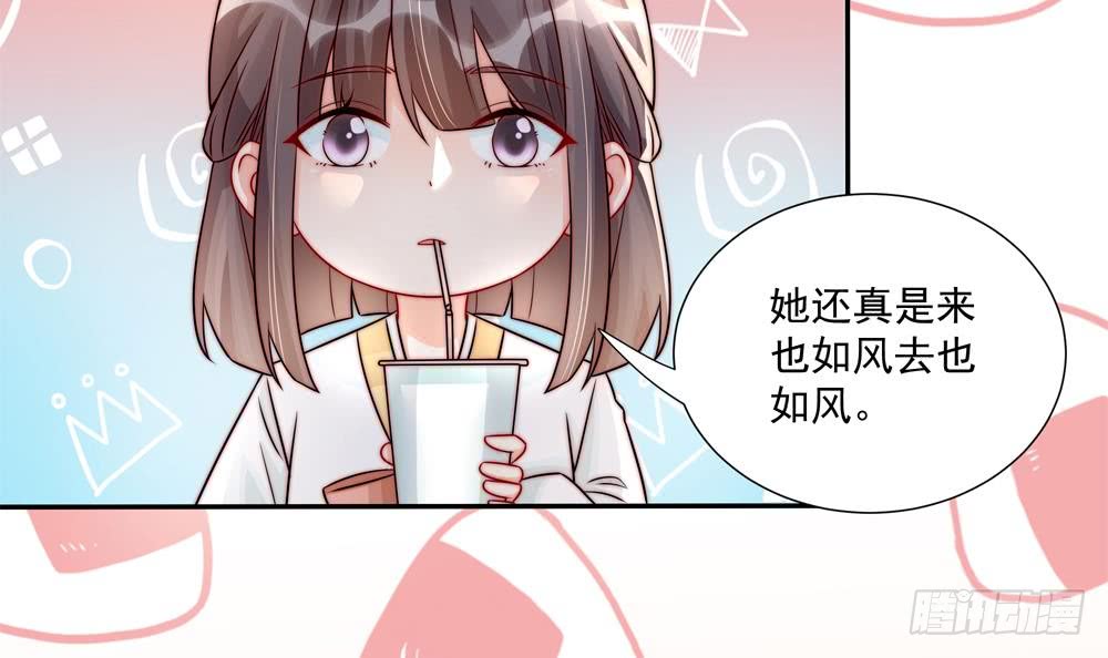 第184话 盛远被掏空-第182话