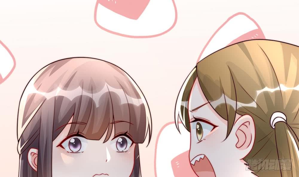第184话 盛远被掏空-第182话