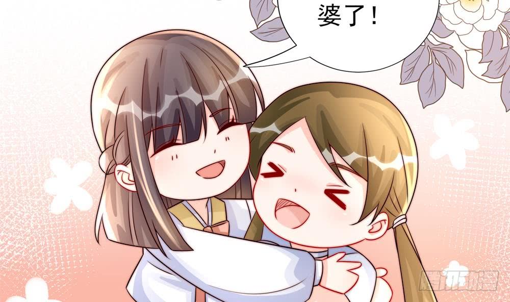 第186话 神秘帮手(1/2)-第184话