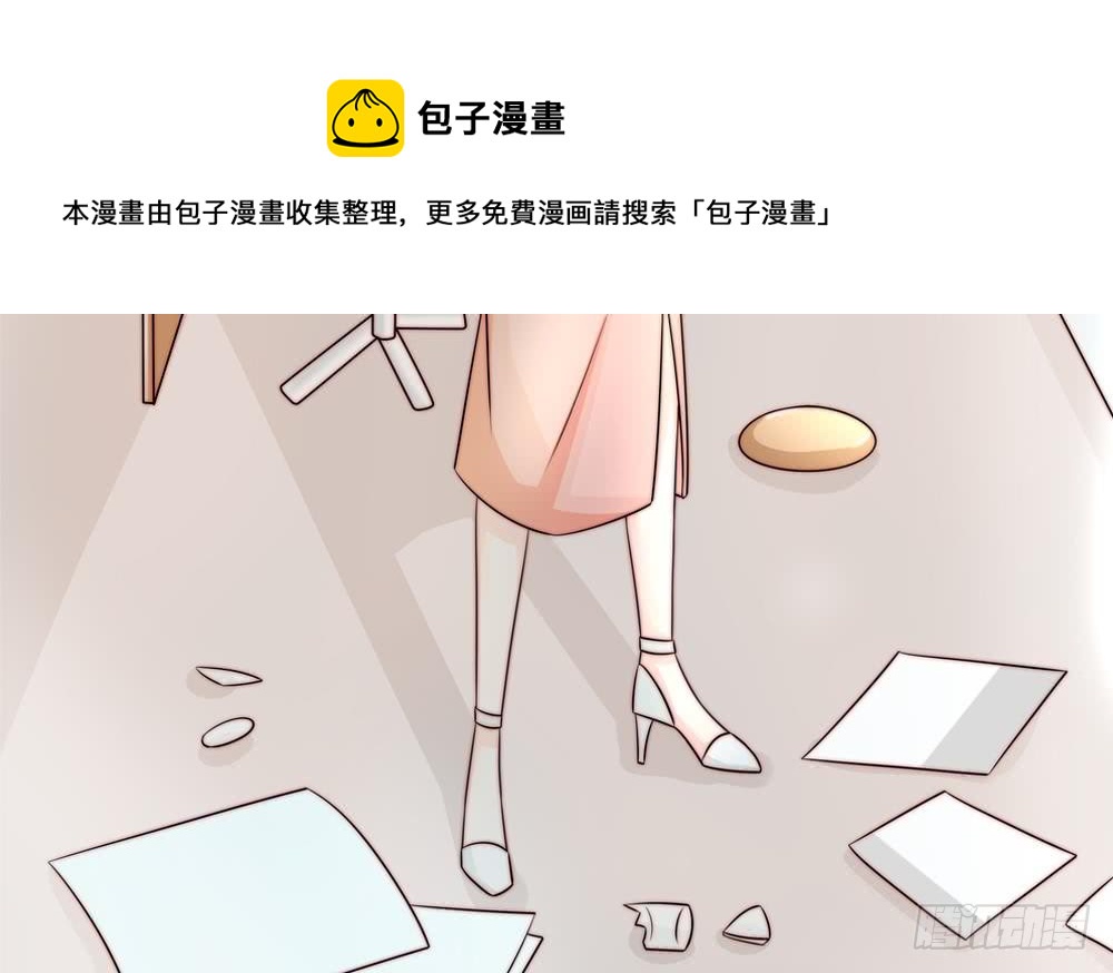 第186话 神秘帮手(1/2)-第184话