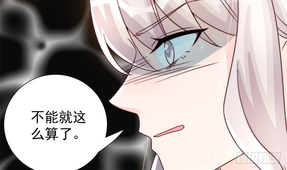第186话 神秘帮手(1/2)-第184话