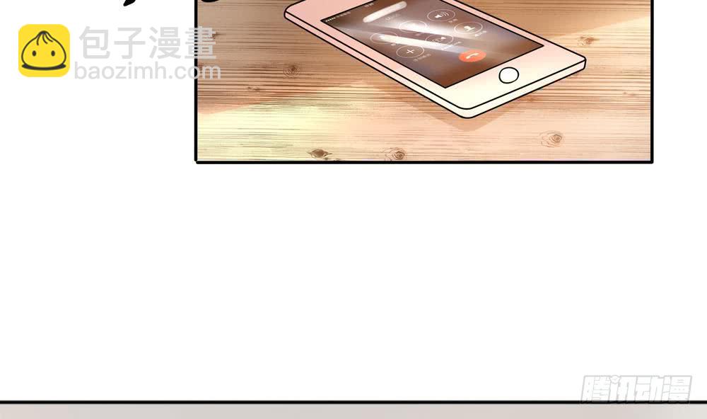 第186话 神秘帮手(1/2)-第184话