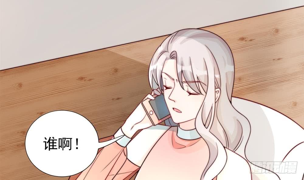 第186话 神秘帮手(1/2)-第184话