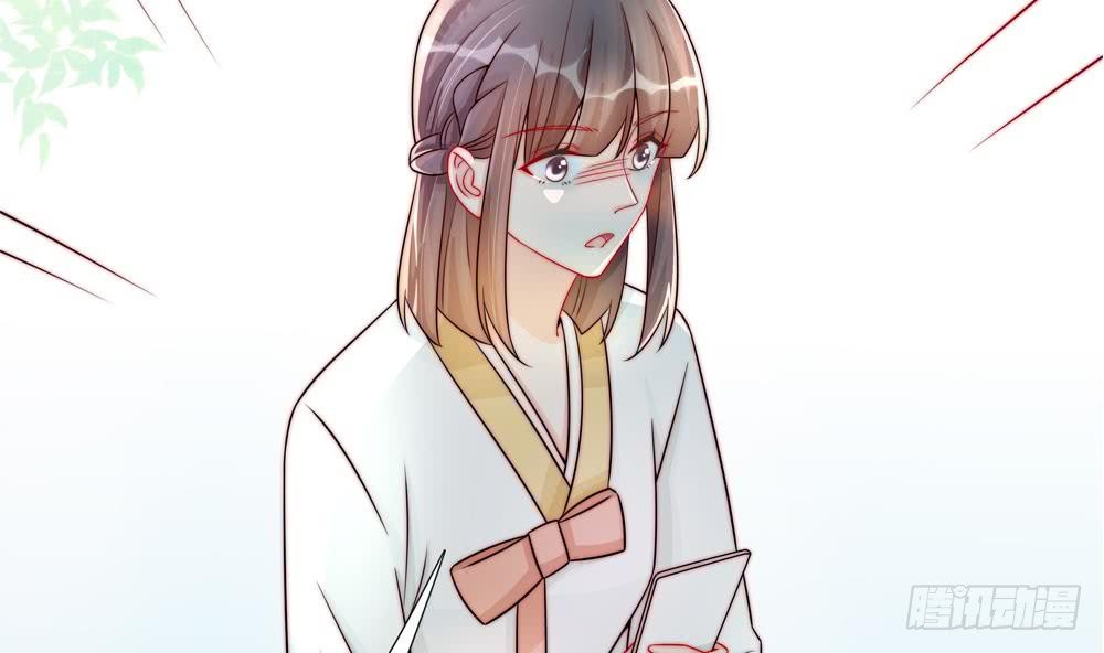 第186话 神秘帮手(1/2)-第184话