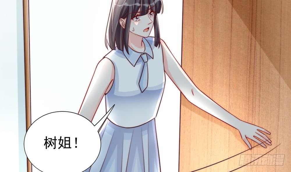 第188话 帮他说话(1/2)-第186话