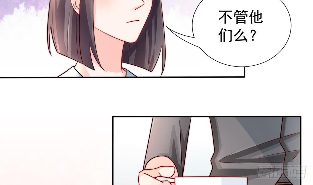 第188话 帮他说话(1/2)-第186话